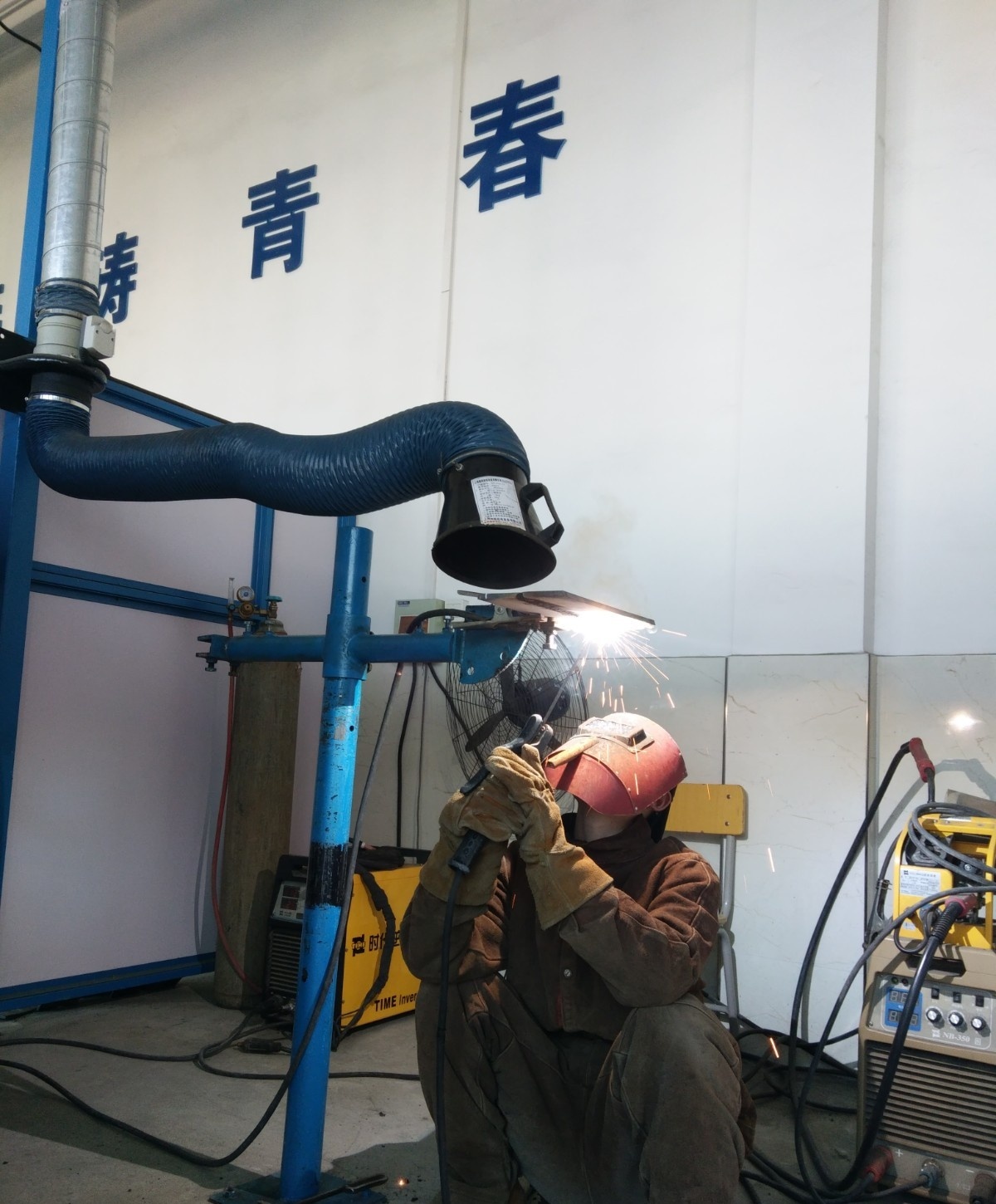 宣城市工业学校