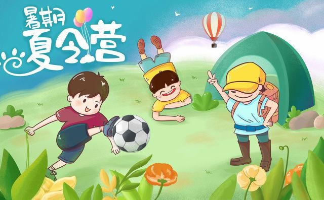 军事夏令营的项目有哪些
