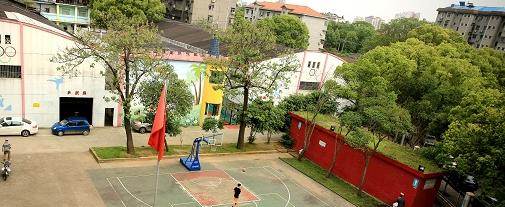 南昌体育运动学校