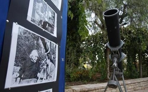 耶路撒冷希伯来大学