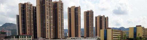 贵州食品工程职业学院中专部