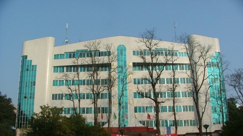 凯里学院单招成绩查询时间