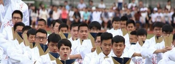 重庆工贸职业技术学院单招成绩查询时间