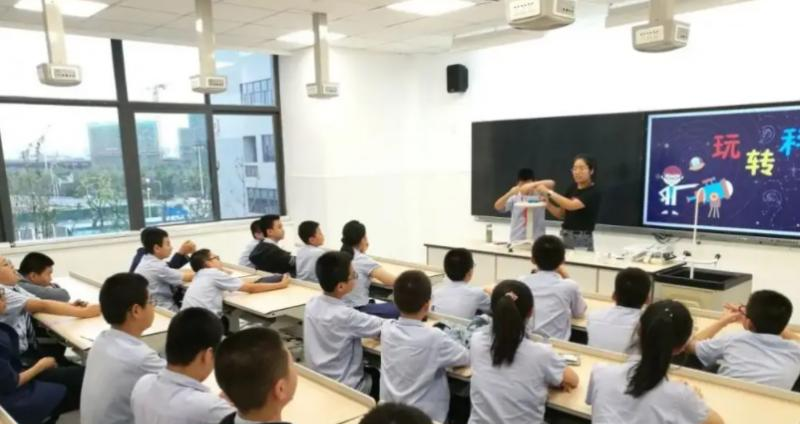 苏州外国语学校2022年课程体系