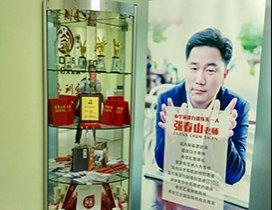 合肥金语良言口才培训