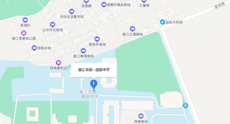 地图截图_20211116124726