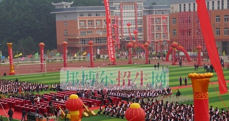 黄平中等职业技术学校