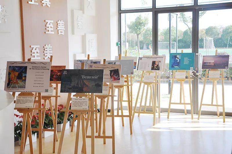 德彪西跨界作品展.jpg