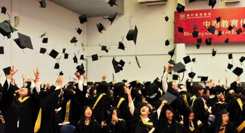 大连枫叶国际学校