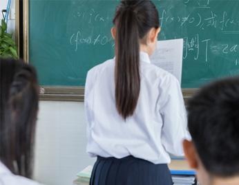 授课形式