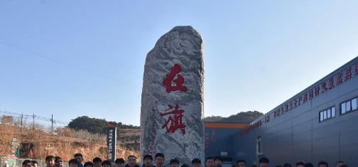 青龙职教中心2022年报名条件、招生要求、招生对象