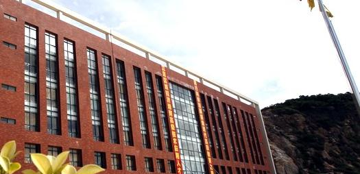 珠海艺术职业学院2020年招生办