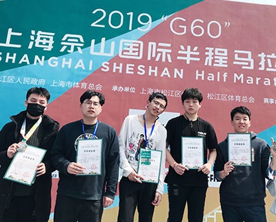 上海外国语大学留学预科