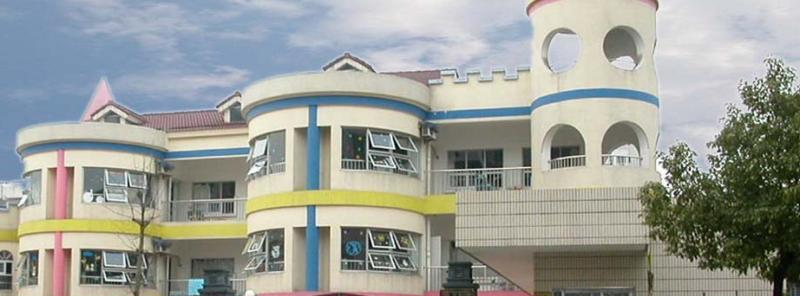 杭州国泰外语艺术学校初中部网站