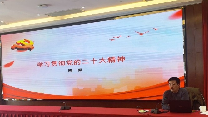 四川省质量技术监督学校