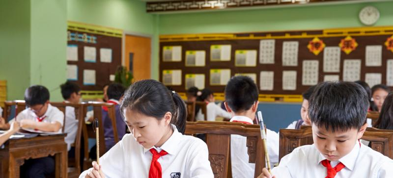 上海协和双语学校(虹桥校区)网站