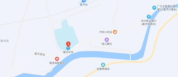 四川旺苍普济中学地址在哪里
