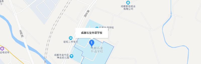 2地址
