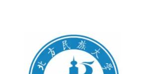 北方民族大学排名全国第几名(2017-2021排名)