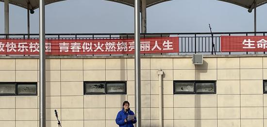 黄山旅游管理学校