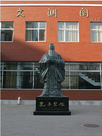 校园风采