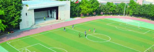 廣州市司法職業(yè)學校地址在哪里