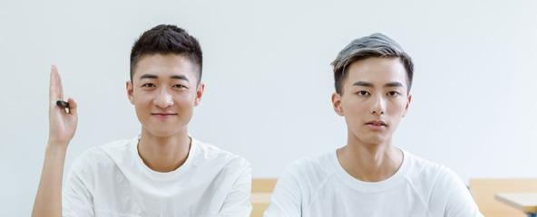 英语考研基础