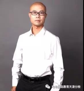 天津大学哈珀教育雅思公益课堂如期而至