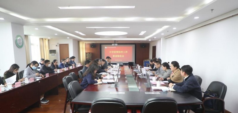 苏州农业职业技术学院单招