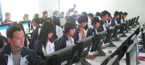 瑞安农业技术学校