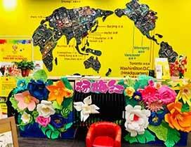 合肥杨梅红艺术教育