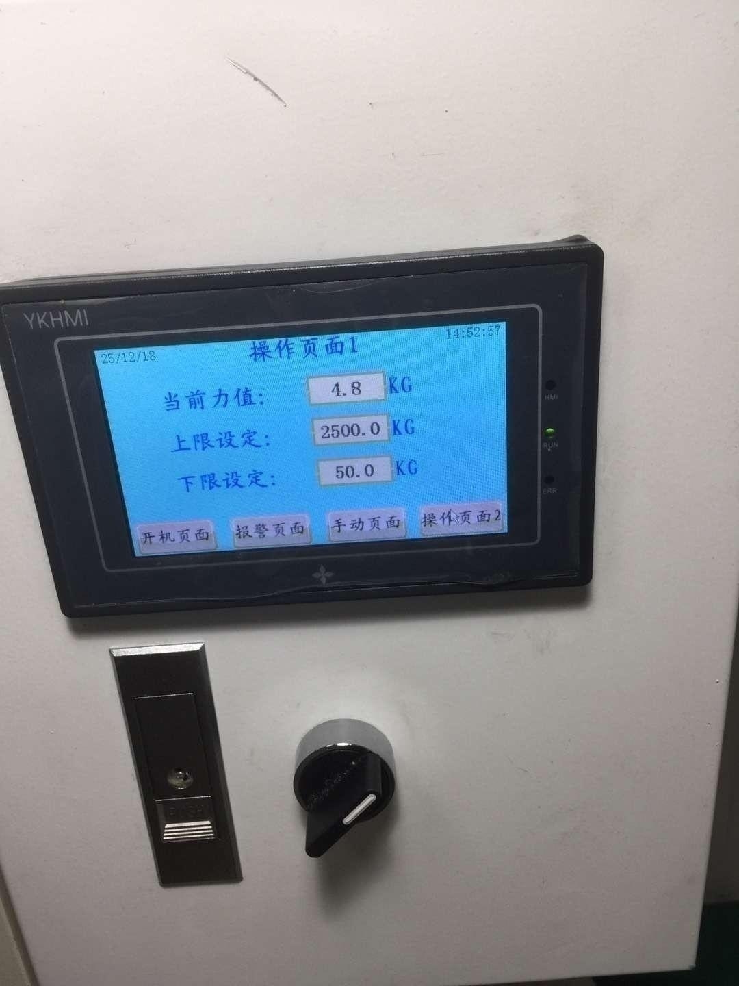 成都PLC编程培训班哪里好
