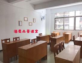 广州百思特教育