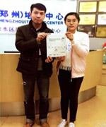 朗阁教育郑同学