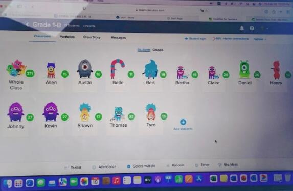 南京威雅学校小学课堂