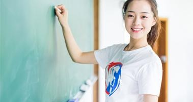 雅思基础班