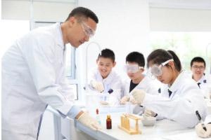北京致知学校