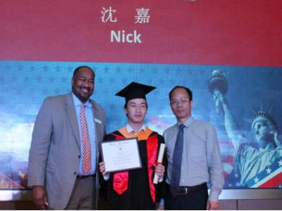 北京市实验外国语学校