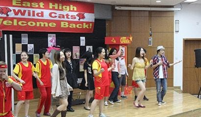 清华大学附属中学国际部