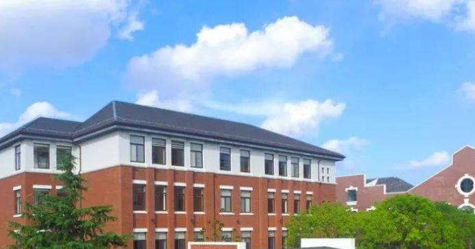 2023年澳大利亚艾文豪精英学校(上海校区)初中部学费标准