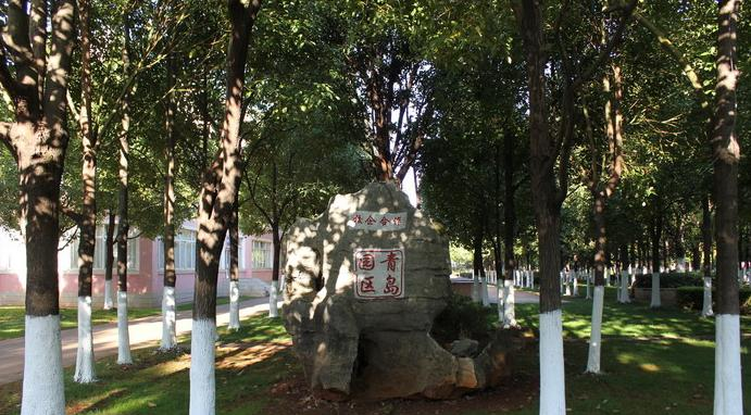 玉溪工业财贸学校