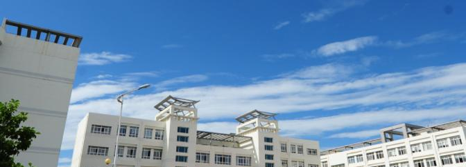 秦皇岛职业技术学院单招