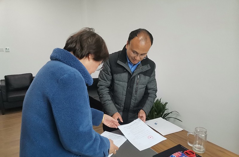 成都石化工业学校