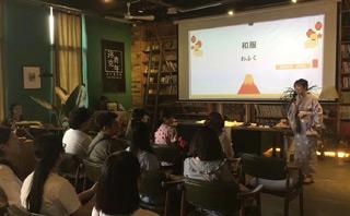 重庆四国日本语培训