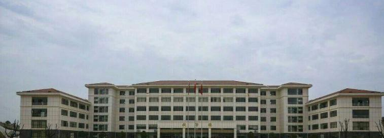 截图20191230131435