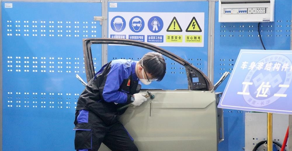 长沙汽车工业学校