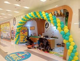 武汉亲亲袋鼠国际早教中心