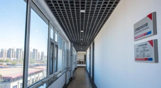 石家庄铁路职业技术学院