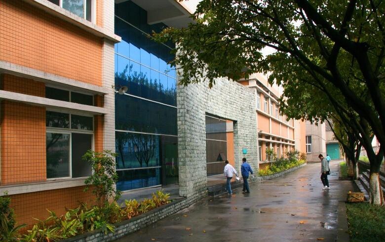 重庆电力高等专科学校