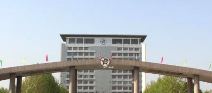 宝丰中等专业学校2021年招生办